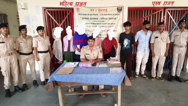 East Champaran Sex Racket: рдСрд░реНрдХреЗрд╕реНрдЯреНрд░рд╛ рдХреА рдЖрдбрд╝ рдореЗрдВ рдЪрд▓ рд░рд╣рд╛ рдерд╛ рдЧрдВрджрд╛ рдзрдВрдзрд╛, рдкреБрд▓рд┐рд╕ рдХреА рдЫрд╛рдкреЗрдорд╛рд░реА рдореЗрдВ рдмрдбрд╝рд╛ рдЦреБрд▓рд╛рд╕рд╛!