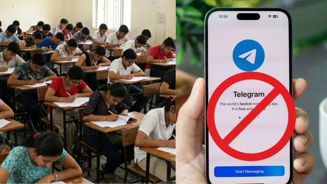 NEET UG Re-Exam Telegram Ban: рдЖрдЦрд┐рд░ рдХреНрдпреЛрдВ рдЙрдард╛рдирд╛ рдкрдбрд╝рд╛ рдпрд╣ рдмрдбрд╝рд╛ рдХрджрдо?